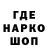 АМФЕТАМИН 98% ProkMLM