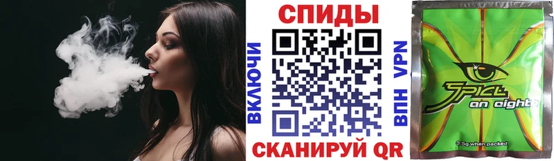 Бутират оксана  блэк спрут зеркало  Старица 