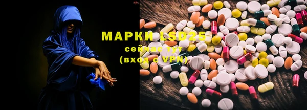 2c-b Аркадак