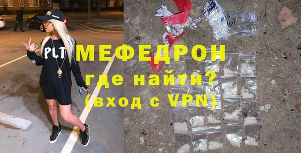 скорость Баксан