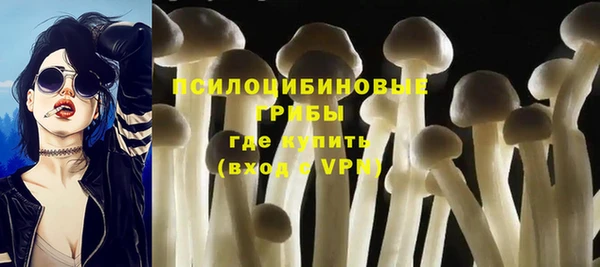 меф Балабаново