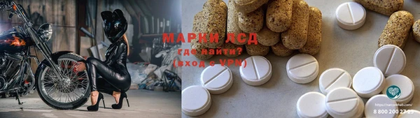 меф Балабаново