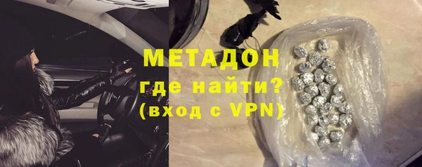 скорость Баксан
