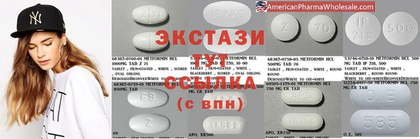 2c-b Аркадак