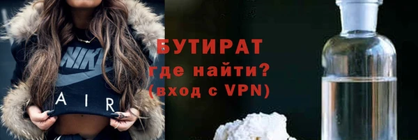 скорость Баксан