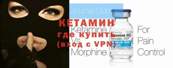 меф Балабаново