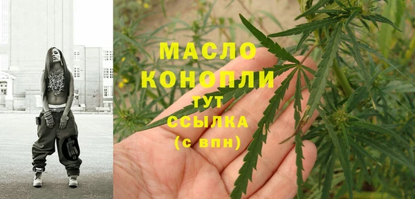 2c-b Аркадак