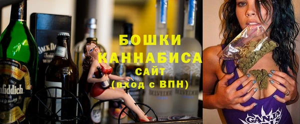 скорость Баксан