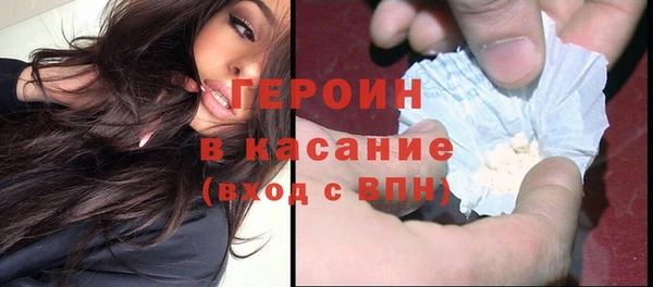 меф Балабаново