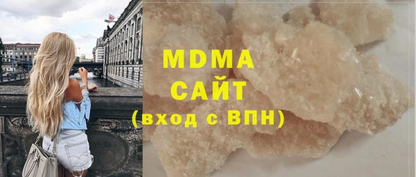 2c-b Аркадак
