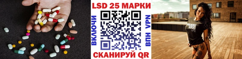 где купить наркоту  Старица  Лсд 25 экстази кислота 