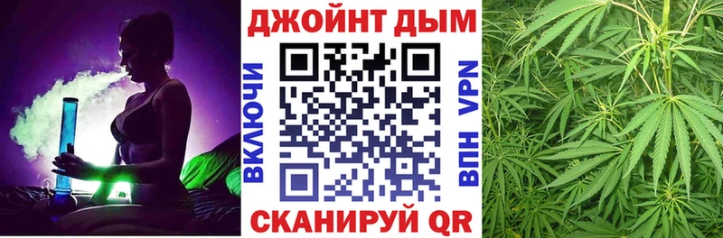 Конопля LSD WEED  гидра ТОР  Старица 